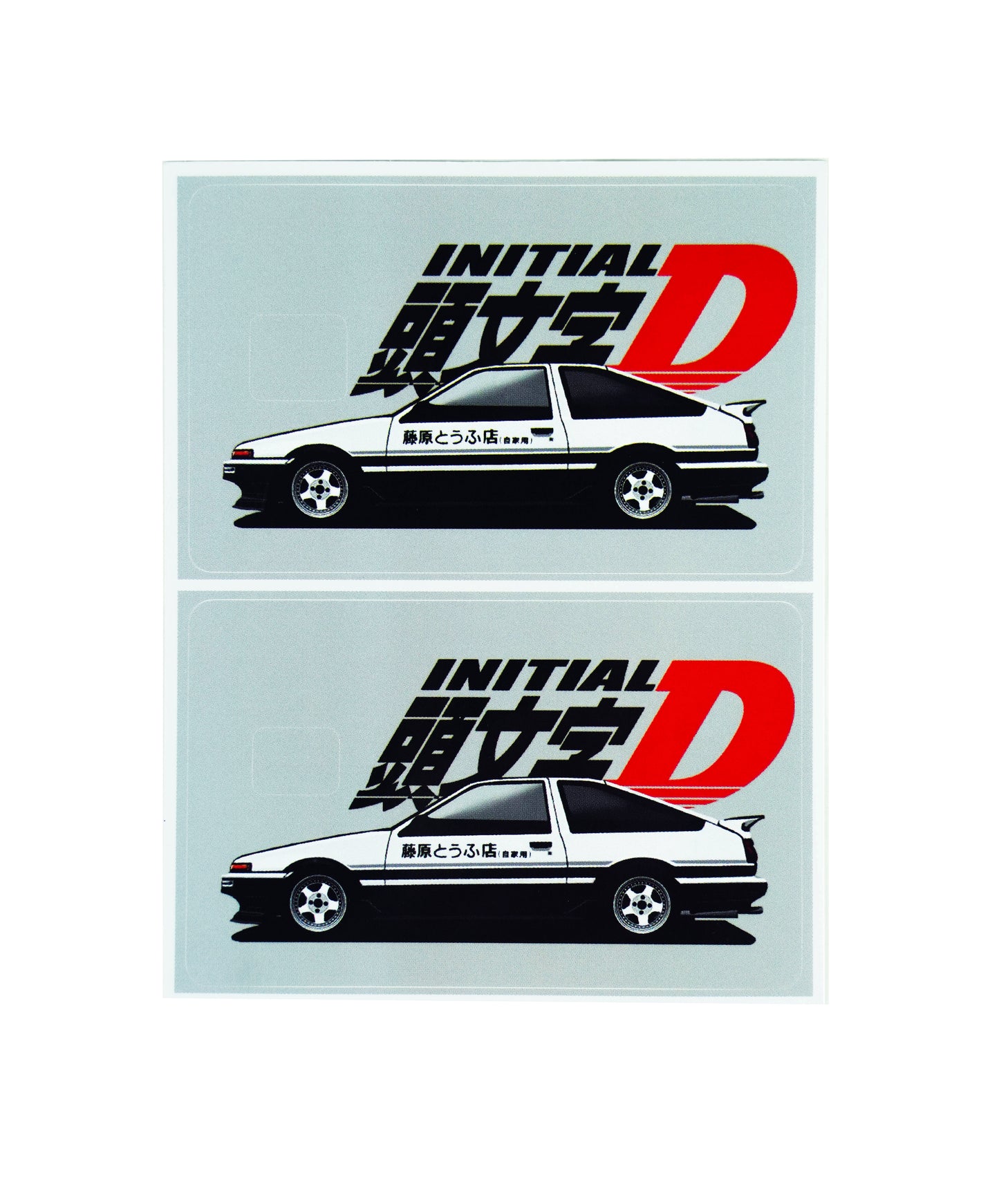 Initial D AE86 Credit Card Skin
